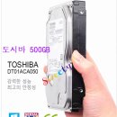 [강력추천]스위티피씨 02 (듀얼코어1037U/인텔NM70칩셋/내장그래픽/2G DDR3/500GB S-ATAIII/D-SUSB,HDMI/USB 3.0) 이미지