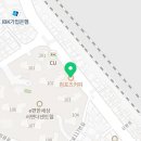 컴포즈커피 이편한서면센트럴점