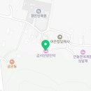 금서산방민박 이미지