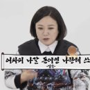 2620 | W8. 서울 아이폰스냅 추천｜채도낮은 빈티지 감성 채월스냅 계약후기