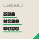 랜딩파트너 이미지