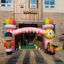 하늘유치원 이미지