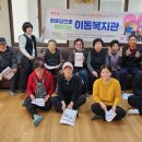 탑대성동 행정복지센터 이미지