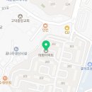 동양마트 약국 이미지