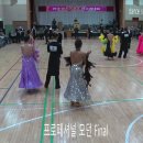 모던스포츠 - 광산구 월곡중앙로2번길 6 | 모던스포츠