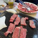 지에스25 대구계명대점 | [대구 달서구] 회식장소 적극 추천! 부천식당 대구계명대점 소고기,송이된장 맛집 솔직 후기