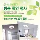 새봄코리아 이미지