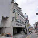 인천사랑병원 이미지