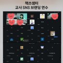 리빙텔러