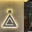 세컨디포레스트블루마시티점