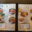 부송동-17 이미지