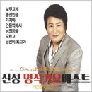 명작가요 쇼핑하우