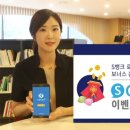 신한은행건물 이미지