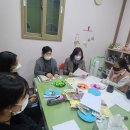 미술심리상담사 2급 이미지