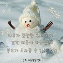 안도재활의학과신경과의원 | 외투가 불편한 우리 아이, 감각 때문에 짜증 낼 때 부모가 도와줄 수 있는 방법