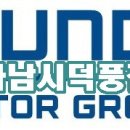 현대자동차덕풍점 이미지