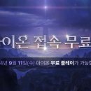 클래식 기타의 모든 것 : 중급 이미지