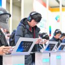 주식회사 리그넷 이미지