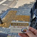 쉬즈작 이미지