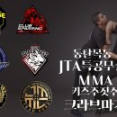 동탄순환대로20길 이미지