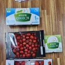 제주도청 신제주로터리 (연동주민센터방면) | 제주1등 식자재 유통 전문기업 제스코마트 신제주점