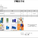 재림목장 | 6월 17일-6월 30일