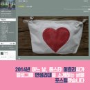 목화송이 협동조합 이미지