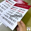 그린메디칼의원 네이버블로그