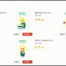 신용 구도일주유소 이미지