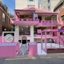 오띠모도떼 이미지