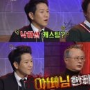 정승풀하우스 이미지