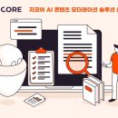 ㈜푸른솔관광 이미지