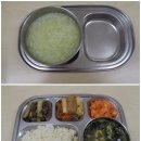 8월 24일 : 브로콜리죽 / 기장밥,조갯살미역국,떡갈비채소볶음,가지나물,배추김치 /찐감자&우유 이미지