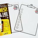 사랑방공인중개사사무소 이미지