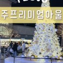 여주-0907 이미지