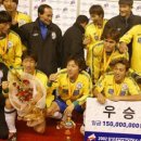 성남종합운동장 이미지