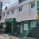 삼덕골남원추어탕
