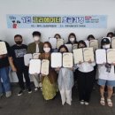 미디어크리에이터 이미지