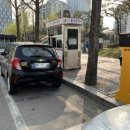 훈련원공원 공영주차장 이미지