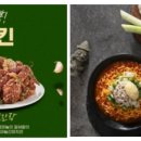 금악라면