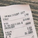 개-1번지 이미지