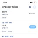 더은 이미지