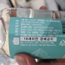 농업회사법인 (주)고미