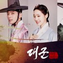 사랑그리다 이미지