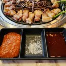 화육가