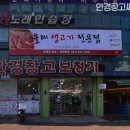 보청기창고 이미지