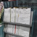 흑석점기아오토큐 이미지