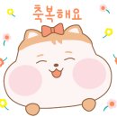 원조 풍원장 시골밥상 이미지