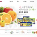 (주)테이팩스