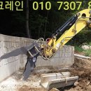 면목동-035 네이버블로그